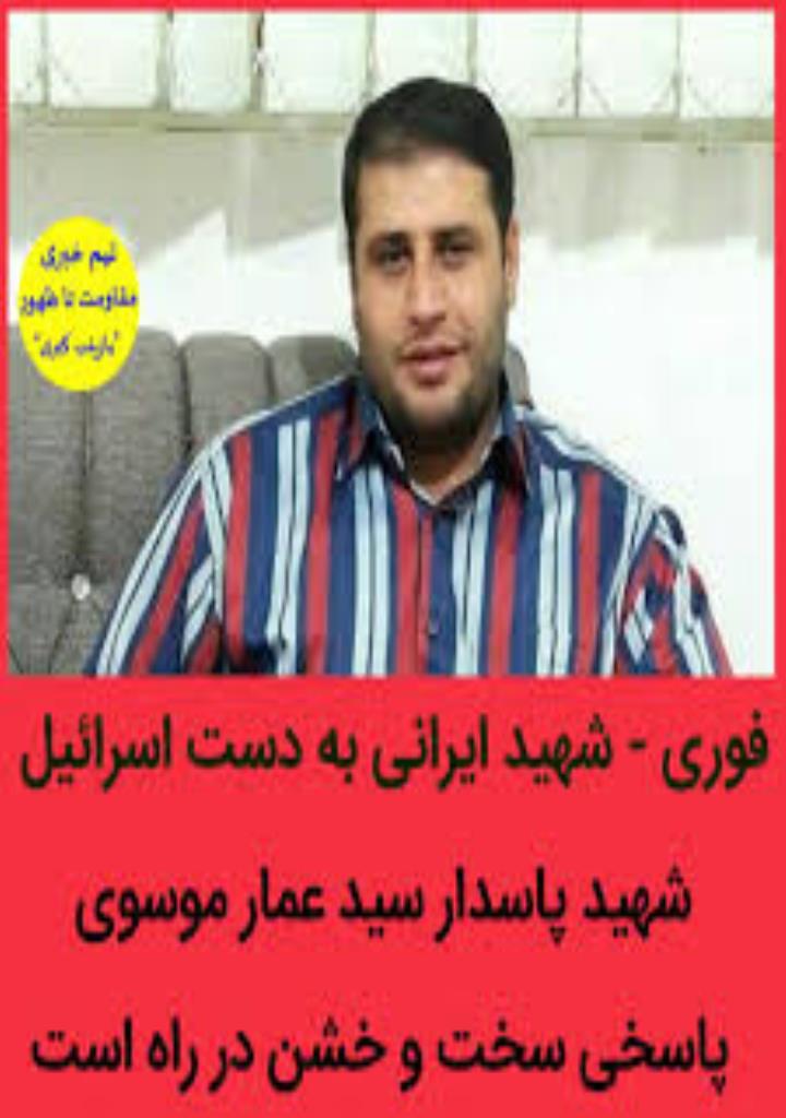 فاقد تصویر